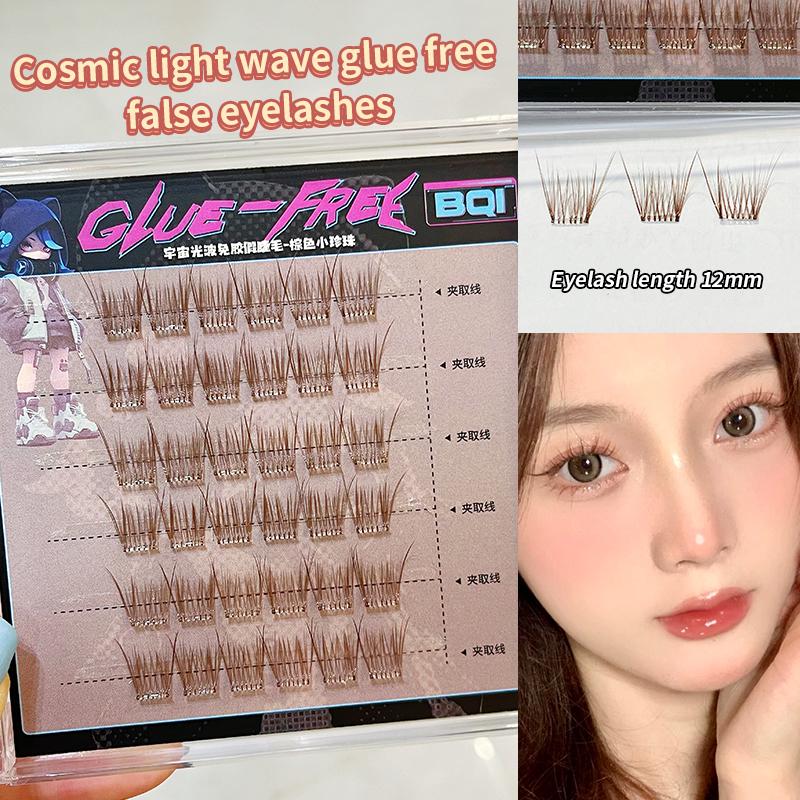 

BQI Brown Pre-Glued Eyelashes Kit Soft&Lightweight Press On Anime Lash False Eyelash For Ladies