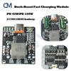 IP2368 2-5S/IP23692-6S Bidirectional Charging Module Buck-Boost 100W/45W High-Power Fast Charging Type-C Interface