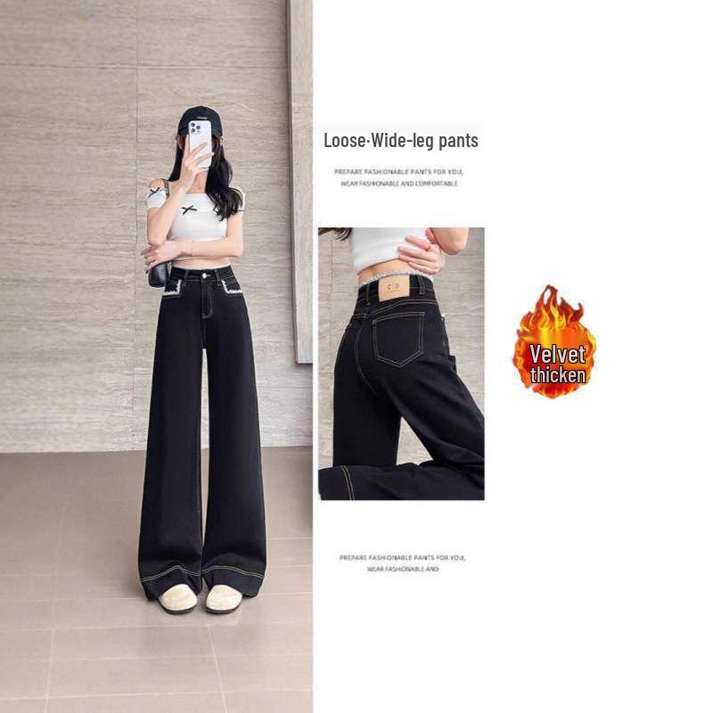 

Women s Plus Velvet Lace Wide-Leg Jeans, New Autumn/Winter 2026 Fashion, Loose Straight-Leg Design. Extra Small
