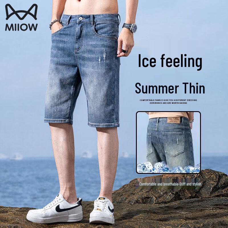 Men s Summer Ripped Denim Shorts 29