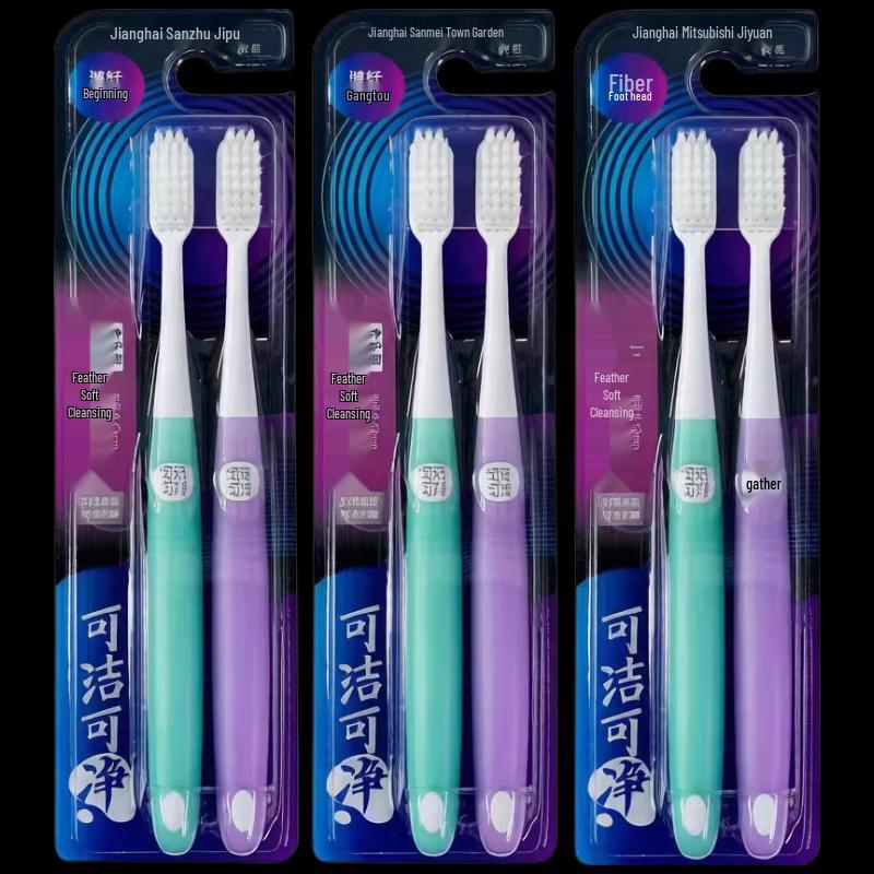 Ke Jie Ke Jing Soft Bristle Toothbrush