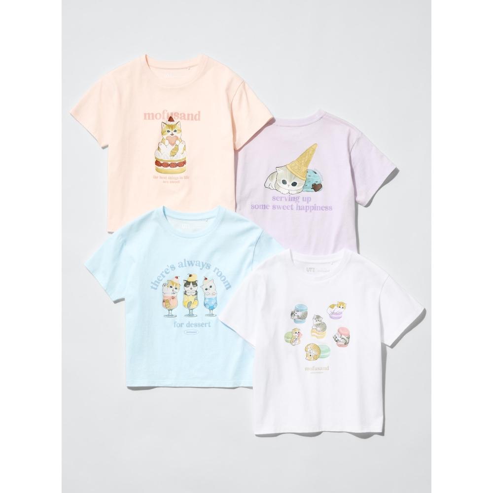 Uniqlo Japan Girls Mofusand Ut