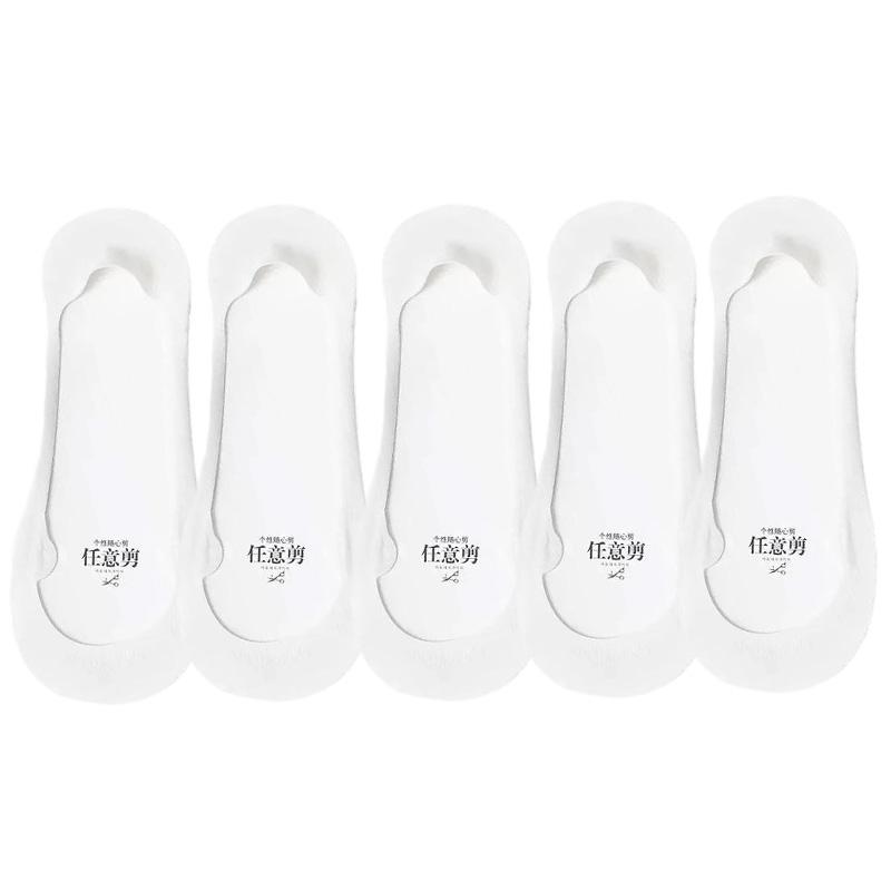 1/5pairs Fashion Women Solid Color Thin Boat Sock Summer Invisible Non Slip Absorbing Short Sock Breathable Soft Ice Silk Sock