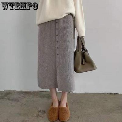High Waisted Knitted Midi Skirt for Women Autumn New Style Front Slit Mid Length Loose Knitted Skirt