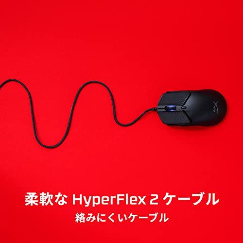 HyperX Pulsefire Haste 2 Gaming Mouse for Gamers, Ultra-Lightweight (53 Grams), High Accuracy, Black, 2-Year Warranty (Product Code: 6N0A7AA)