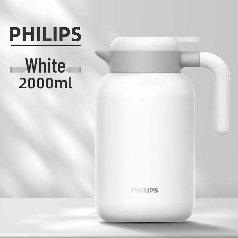 Philips 316 Stainless Steel Vacuum Flask