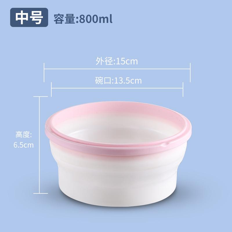 

Portable Folding Bowl, Travel Picnic Lunch Box, Treasure Meal Bowl, Household Portable Tableware, Silicone Portable Bowl
