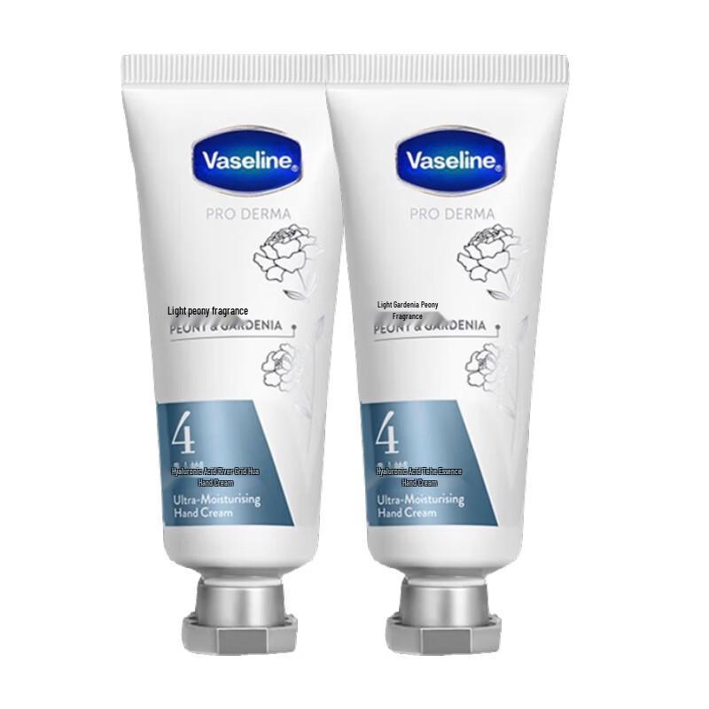 Vaseline Hyaluronic Acid Moisturizing Hand Cream