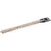 Makita 400mm High Quality Blade A-75792