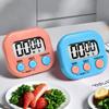 1pc Magnetic LCD Kitchen Timer Digital Count Up/Down Stopwatch for Cooking Baking Stud Sports Shower Visual Timer with Alarm3