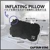 Captain Stag camping supplies pillow air portable inflatable inflating car stay surface flocked processing back side non-slip storage bag black