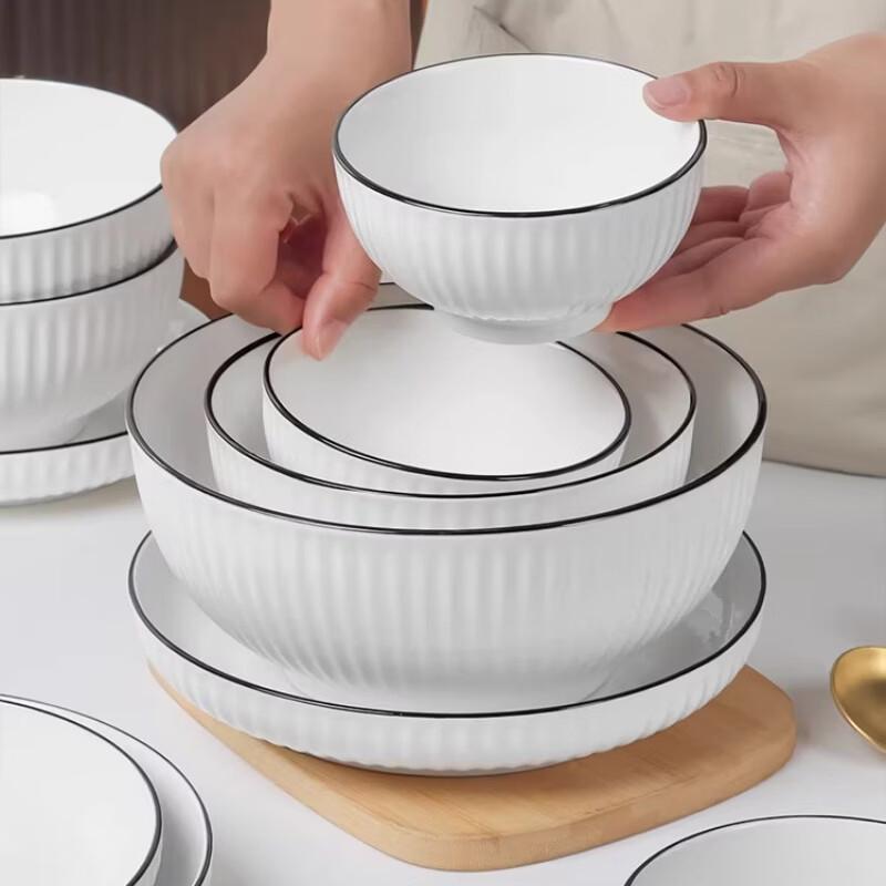 Japanese Style Ceramic Dinnerware Set