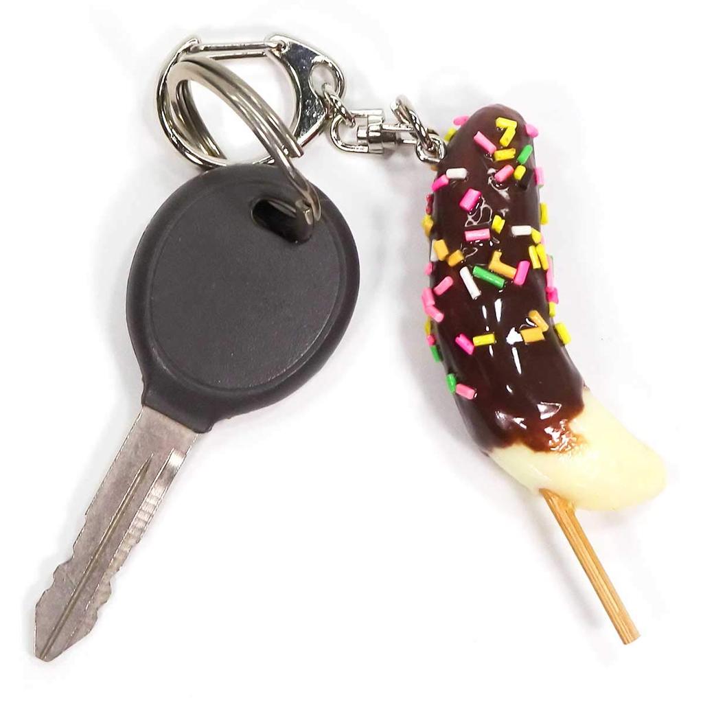 Food Sample Keychain Chocolate Banana That Looks Like You Could Eat It 285K -