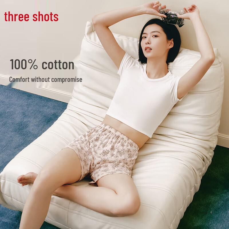 Three Guns Damen Baumwoll-Sicherheits-Boxershorts mit Print