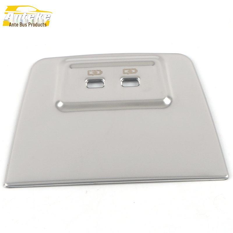 Rear Row USB Interface Panel & Cigarette Lighter Decorative Frame for 21 A3L