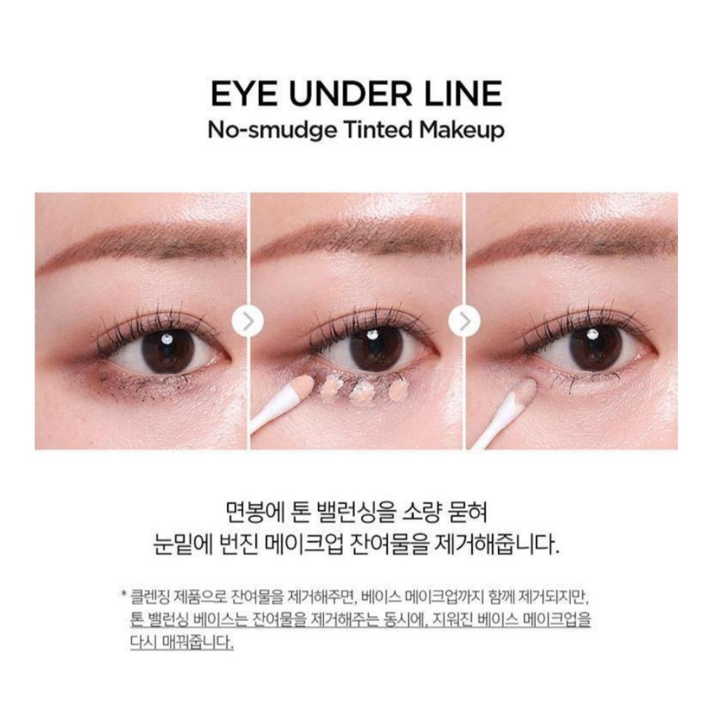 [JUNGSAEMMOOL] Skin Setting Base 40ml (3Typen) / Teintaufhellung Sonne / Teintausgleichend/ Teintkorrigierend