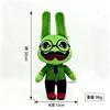 New Animal Hospital Plush Toy Cartoon Barney Dr. Harlow Officer Duckman Plush Doll Anime Peripheral Toys Gifts