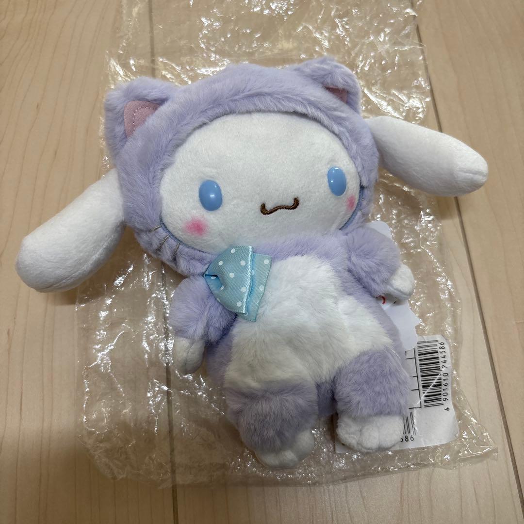 Cinnamoroll Kitten Plush Toy