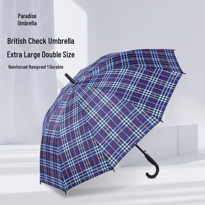 Tiangang Large Reinforced Automatic Folding Umbrella