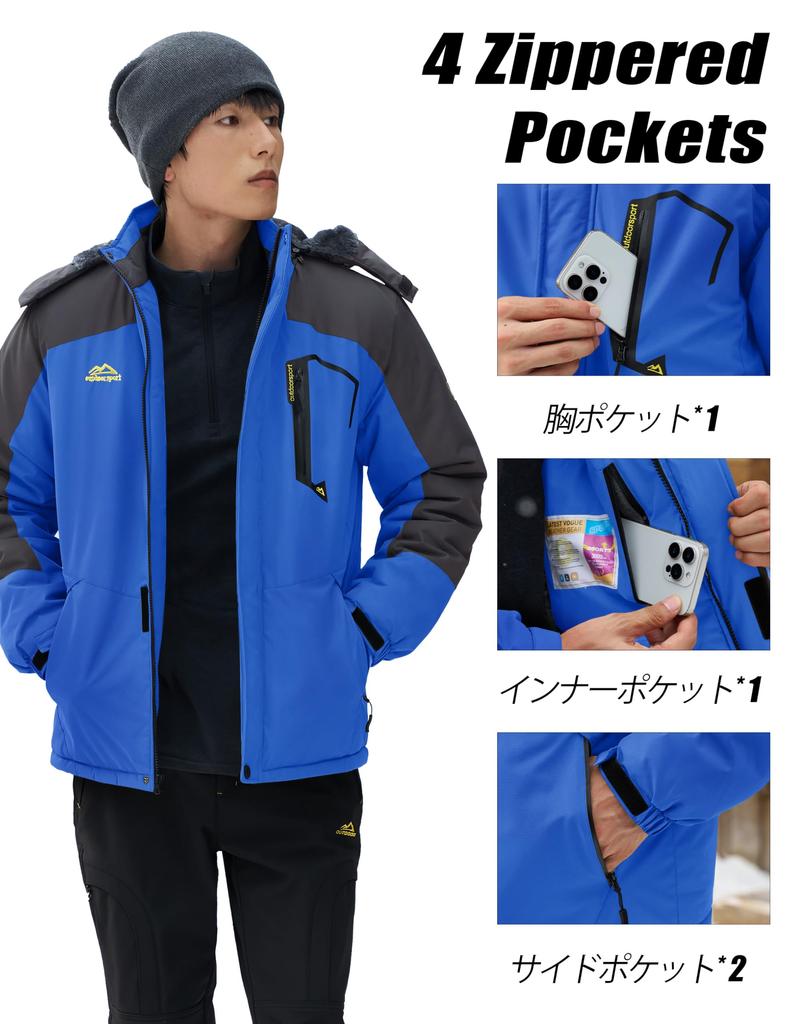 Mountain Winter Motorcycle Ski Plus JP M [KEFITEVD] Men's Parka, Jacket, Windproof, Jacket, Wear, Workwear, Fishing, Cycling, Hiking, Warm, Sizes,