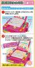 Megahouse Tabekko Animal Exciting Biscuit Puzzle for ages 6 and up