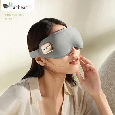 Little Bear Heated Eye Massager CN Plug (adapter Included)