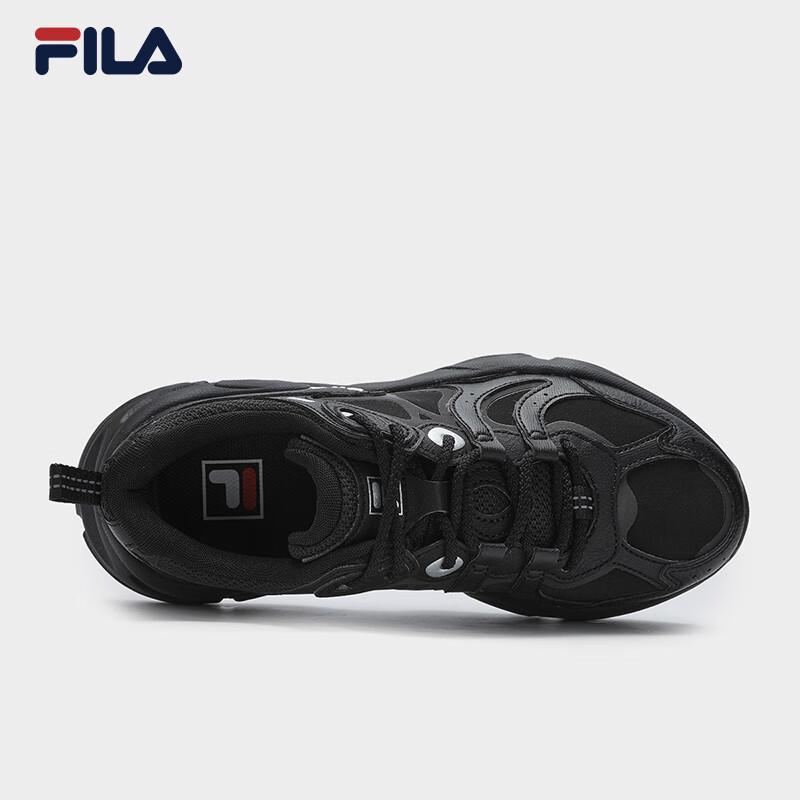 Fila Men's MARS 3 Retro Casual Sneakers