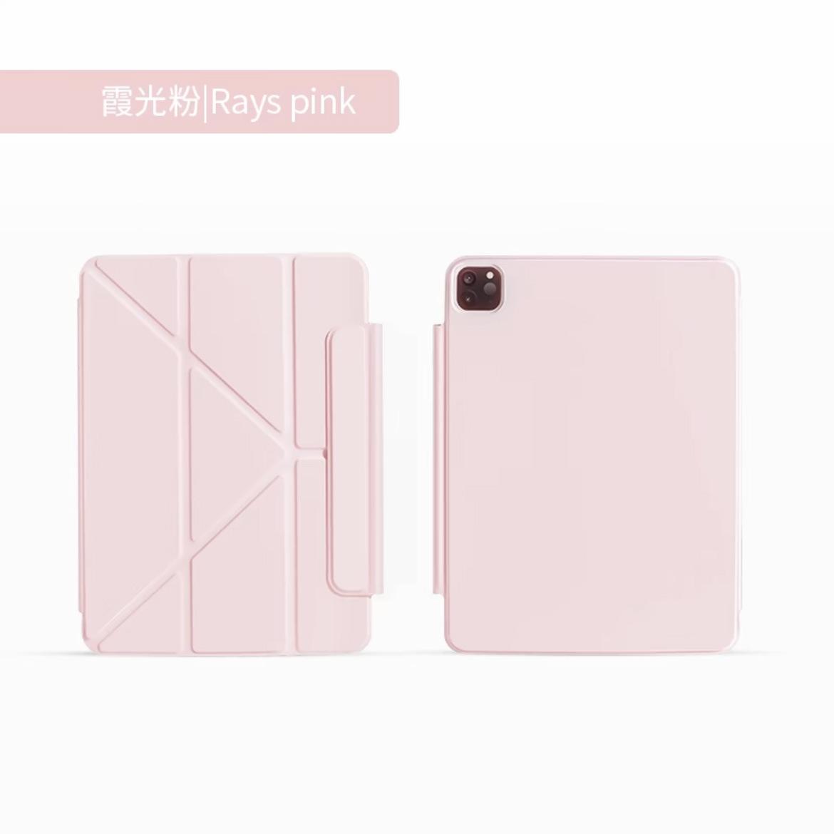 Applicable to iPad Tablet Case 3 Y Fold Double-Sided Clip for iPad Pro Case Apple Tablet 10th Generation Magnet