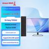 Great Wall Shiheng TD120A2 Xinchuang Desktop PC System (CN Version)