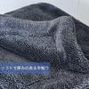 SHSCLY Microfiber Car Wash Super Absorbent Dryer Can Be Used On Both Large 1 Piece Towel, Cloth, Sides, Thick, Gray, 90x60cm,