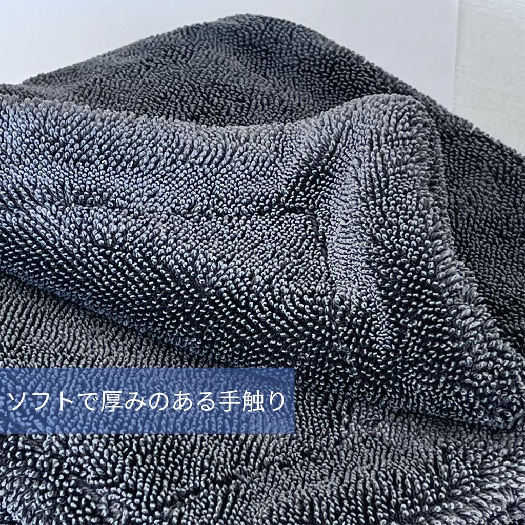 SHSCLY Microfiber Car Wash Super Absorbent Dryer Can Be Used On Both Large 1 Piece Towel, Cloth, Sides, Thick, Gray, 90x60cm,