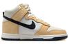 Nike Dunk High Premium Sesamo da Donna DX2044-101