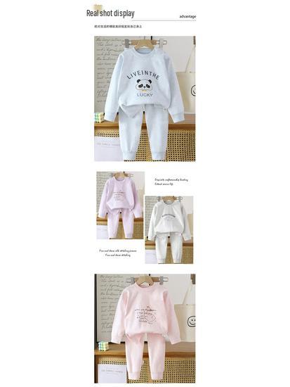 Autumn/Winter Kids' Cotton Long Underwear Set - Cute and Cozy Homewear