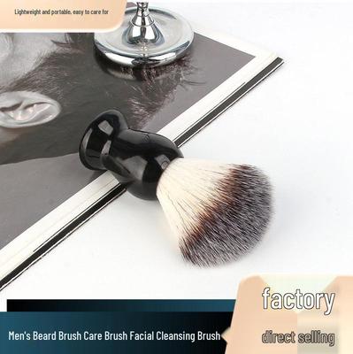 Men's Customizable Beard Foam and Face Wash Brush