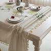Table Flag Festive Decoration Atmosphere Long Tablecloth Fringed Woven Jacquard Coffee Table Cover