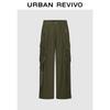 UR 2026 Spring Women's Retro Workwear Ribbon-Zip Wide-Leg Trousers
