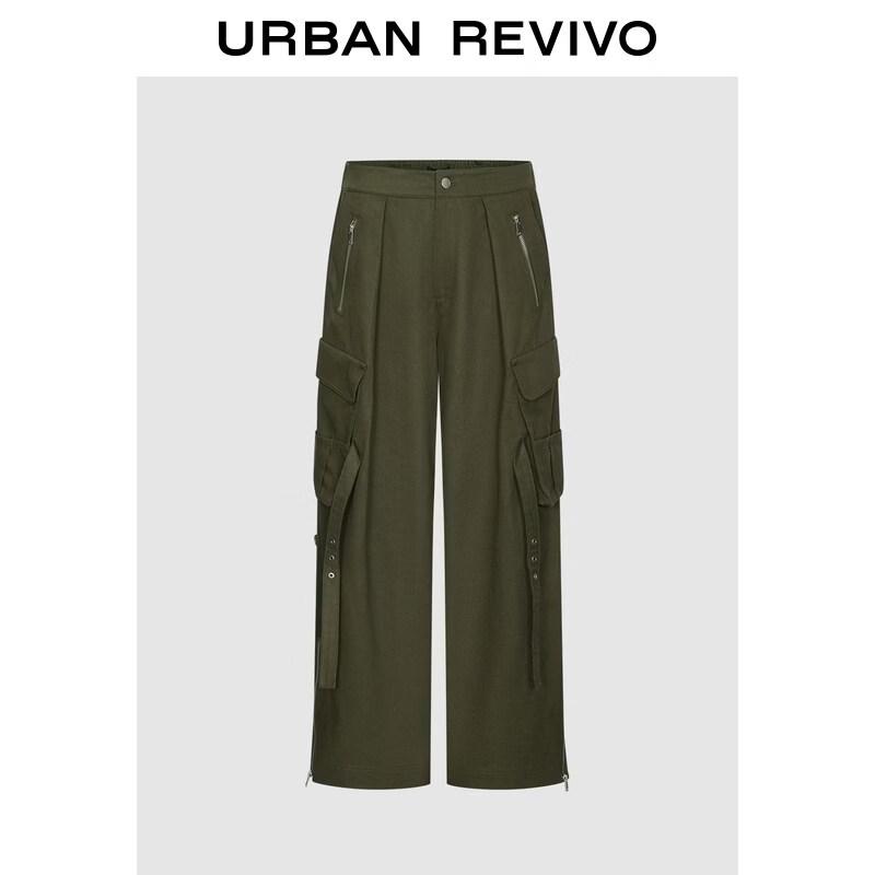 UR 2026 Spring Women's Retro Workwear Ribbon-Zip Wide-Leg Trousers