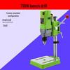 Compact High-Speed Precision Bench Drill with Variable Speed and Mobile Cross Slide Table
