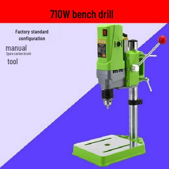 Compact High-Speed Precision Bench Drill with Variable Speed and Mobile Cross Slide Table