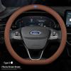 Ford Steering Wheel Cover: Genuine Leather for Mondeo, Edge, Kuga, Focus, Fiesta, Explorer, Mustang
