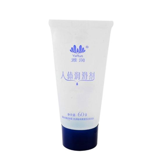 20/45/60g Adult Sexual Body Smooth Lubricant Oil Anal Vaginal Lube Sex Toy