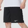 Team Herren Sportlich-legerer Strickshorts