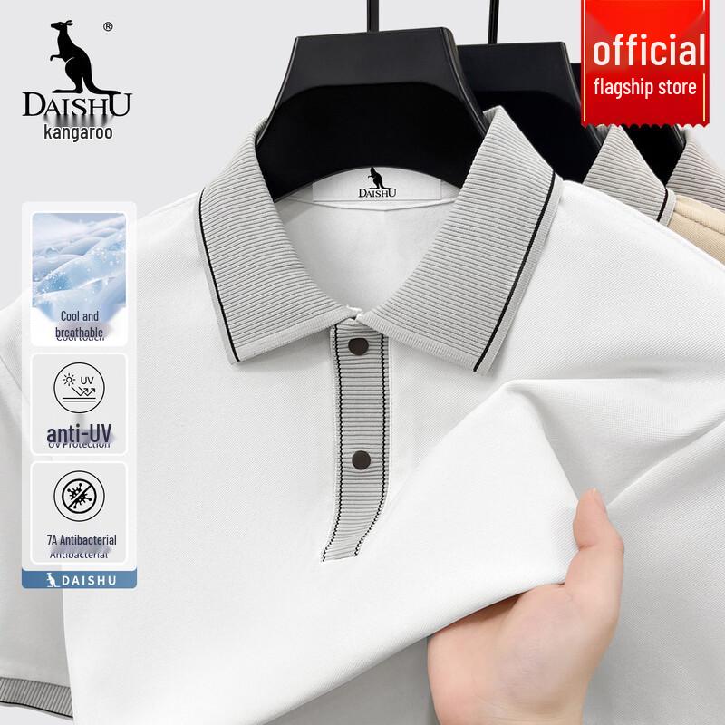 

DAISHU Men s Summer Breathable Polo Shirt 4XL