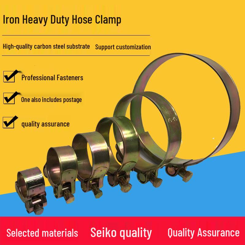 European-Style Zinc-Plated Thick Iron Hose Clamp - Large Size Thickness 1.5mm, Width 24mm, Range 104-112mm
