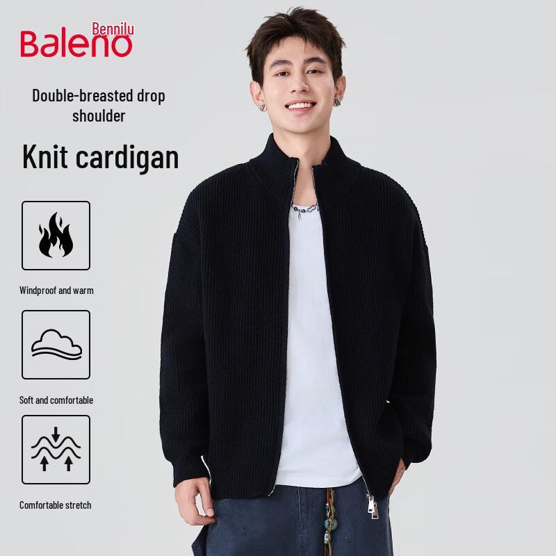 

Мужской однотонный кардиган на молнии с воротником-стойкой Baleno 3XL