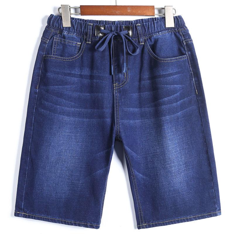 Summer Thin Plus Fat Plus Denim Shorts Jeans Larghi Da Uomo Large Size  Straight Five-point Pants acquista in modo economico — spedizione gratuita,  recensioni reali con foto — Joom