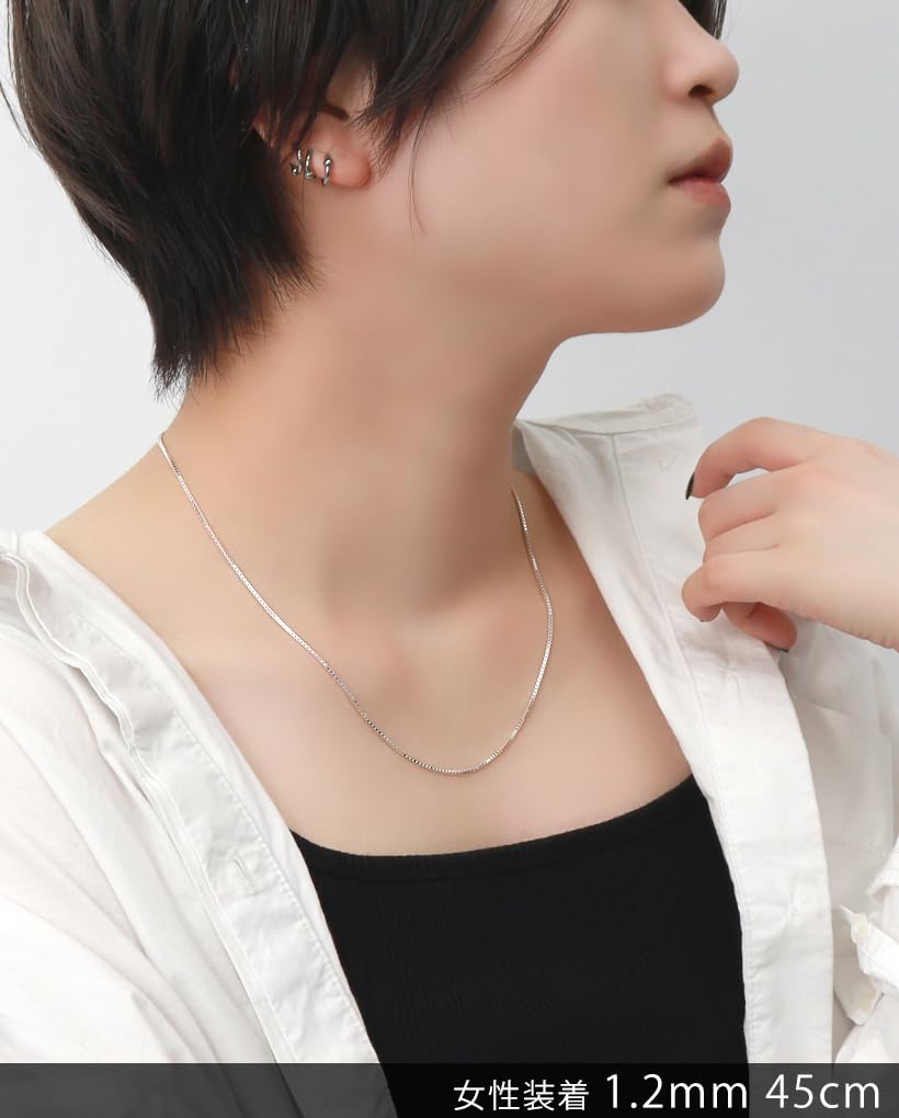 [Shinjuku Gin no Kura] Sterling Silver 925 Venetian Chain, Approx. 1.2mm Wide, 50cm Long, Necklace, Women's & Men's, Delicate, Thin, Simple