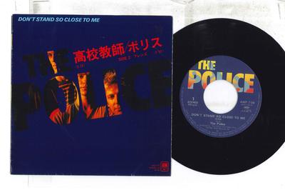 7inch Record POLICE  Dont Stand So Close To Me  Friends AMP709PROMO AM 1980 Japan Rock Used