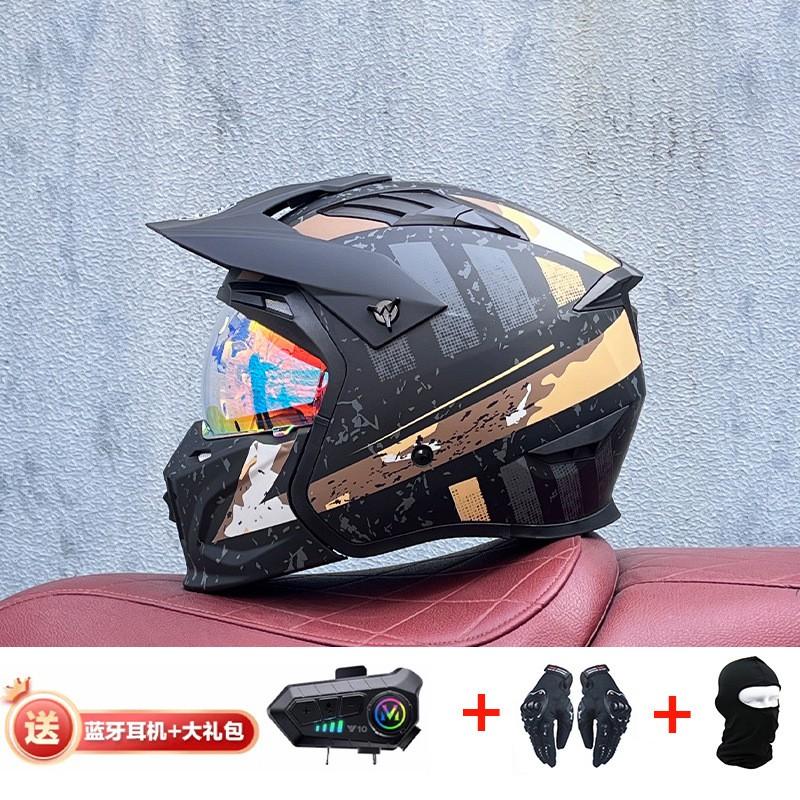 Full Face Motorcycle Helmet With Detachable Bluetooth Module ABS Shell Unisex All Season Retro Style