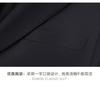 [50% Sheep Wool] Men's Business Casual Formal Suit Set